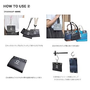 Amazon.co.jp: [Jampin' Jack Journey] 【it idea】マスク